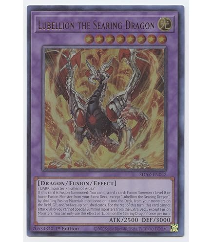 Amazon.com: Yu-Gi-Oh! Albion The Branded Dragon - MP22-EN076